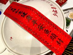 -久宴·天目湖大鱼头(恐龙园店)