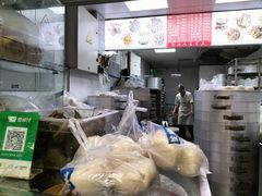 -天泽祥·鼓楼馒头(鼓楼店)