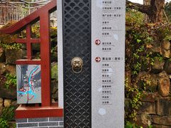 -青林口古镇