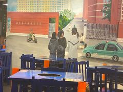 -马路边边 传媒大学店