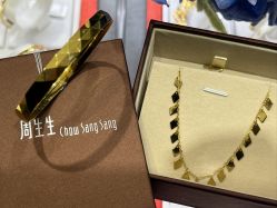 -周生生Chow Sang Sang(东方店)