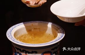 Shanghang Huai Pig Soup