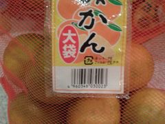 味道偏酸，但超好吃！-ライフ(落合南長崎駅前店)