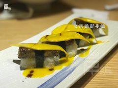 -富山日式料理(宽厚里店)