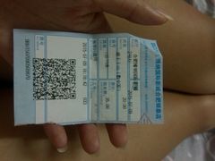 android_upload_pic-博纳国际影城(合肥银泰中心店)