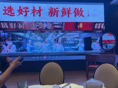 -阿庄新豫菜(航海东路店)