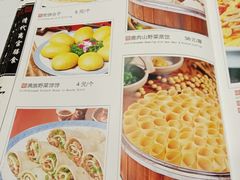 菜单-乔家满族八大碗(流水沟店)