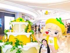 -KK ONE(京基滨河时代店)