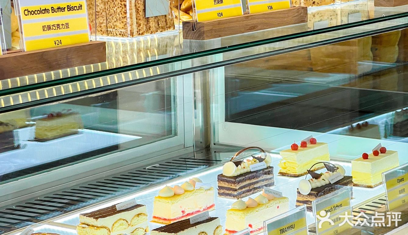 大连阿桃蜜｜蛋挞天花板，你值得拥有[爱心]