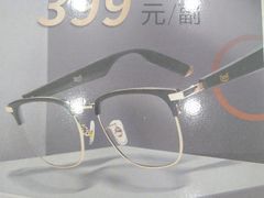 -宝视达眼镜(许昌时代广场店)