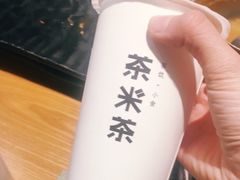 -呷哺呷哺 黄金牧场 (大港油田幸福广场店)