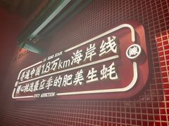 门面-辣小鲜·南昌大排档(船山路店)