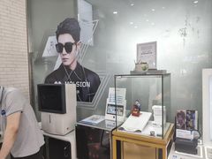 -诺柯视眼镜-蔡司依视路官方工厂店(淞南一店)