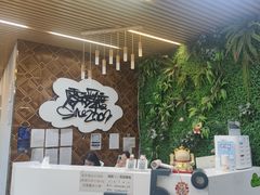 -零下舞度·街舞连锁机构(直沽校区)