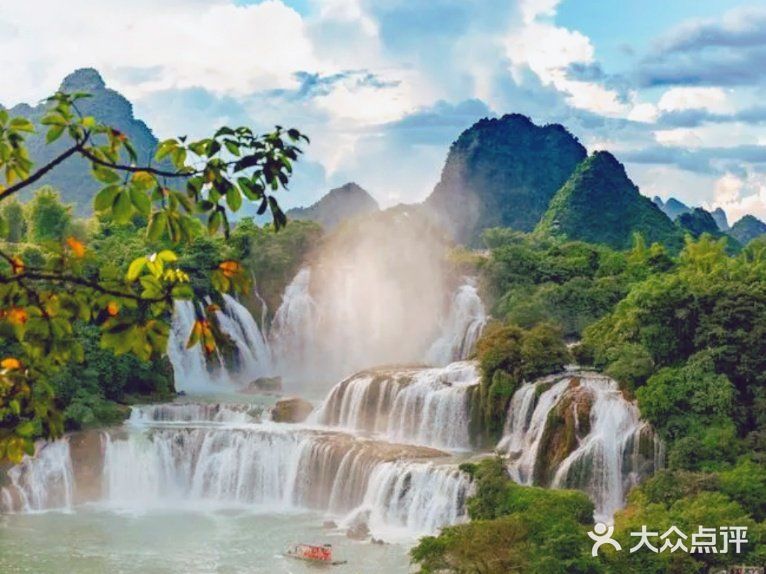 青龙大瀑布图片