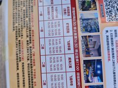 -威海华夏城景区