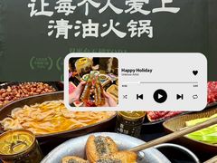 -万达广场(泰安泰山店)