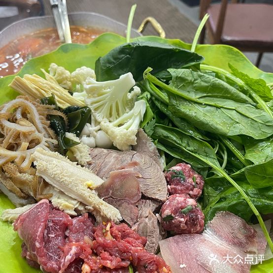 珍花溪牛肉汤·锅(中山公园店)
