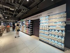 -物美超市(通州华业玫瑰店)
