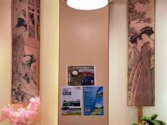 -长崎屋·日本料理·刺身·烧鸟(天河北路店)