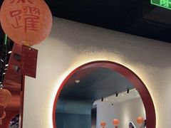 -鱼酷活鱼烤鱼(新世界城店)