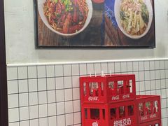 -小狗面馆·杭帮拌川·片儿川(大沽路店)