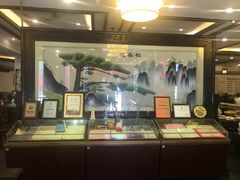 -耿福兴(凤凰美食街店)