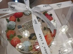 -ZOZO's昌左左精致甜品设计(新北店)