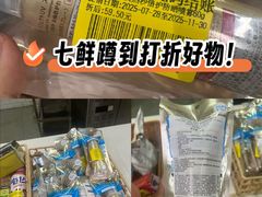 -七鲜超市(通州ONE店)