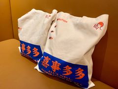 -喜茶(深圳福田星河COCO Park店)