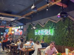 -在老街·淮安大排档·甜麻干煸龙虾·烧烤(河下古镇店)