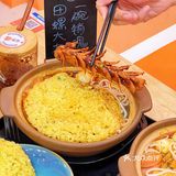 淮安｜砂锅螺蛳粉你吃过吗？[调皮]