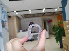 -柏乐口腔医院·舒适化无痛种植牙中心(东盟商务区院)