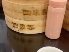 -四季春(美食街店)