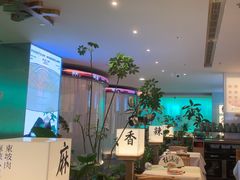 -桂满陇·杭州小馆(巴黎春天浦建店)