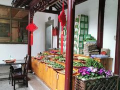 自助取餐区-旺山·浪头人家