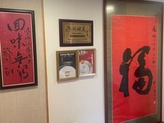 -凤城酒家(渣华道)