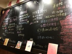 -小明同学(三里屯店)
