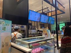 -茶百道(柏威年店)
