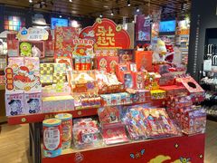 -九木杂物社(新一城店)