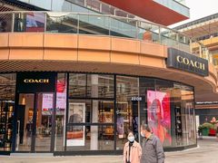 -砂之船奥莱(南京江宁店)