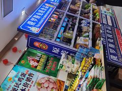 -老边饺子馆(东单店)