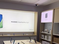 -华为合作店(电报大楼一店)