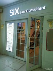 -SIX Hair Consultant