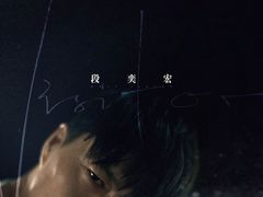 -CGV星星影城(颐堤港ScreenX店)