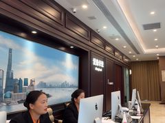 -爱康卓悦体检中心(陆家嘴分院)