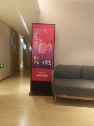 点击看大图 -北京漾格医疗美容医院