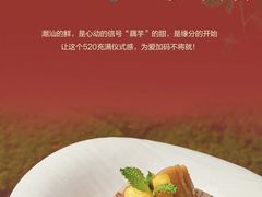 -海港城购物中心