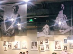 大堂-MUSEE CAFE(保利·时光里店)