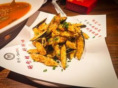 口水茄子-师味葱扒虎头鲤(元华店)